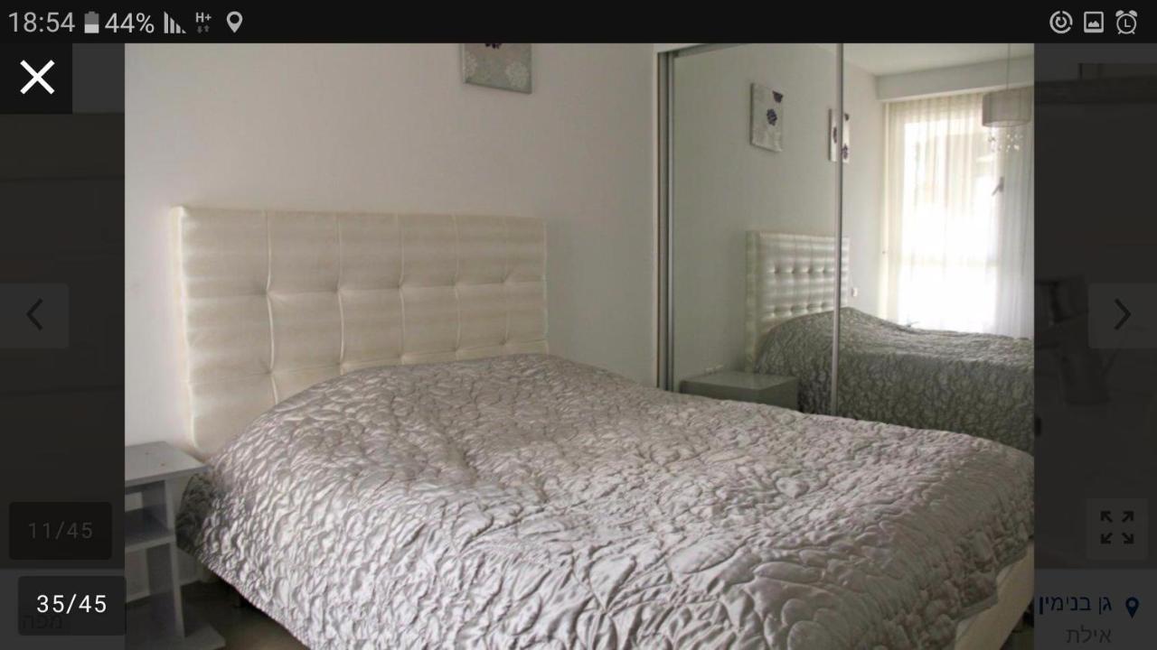 Luxury Exclusive Top Class Apartments Near The Sea With Pool 埃拉特 外观 照片